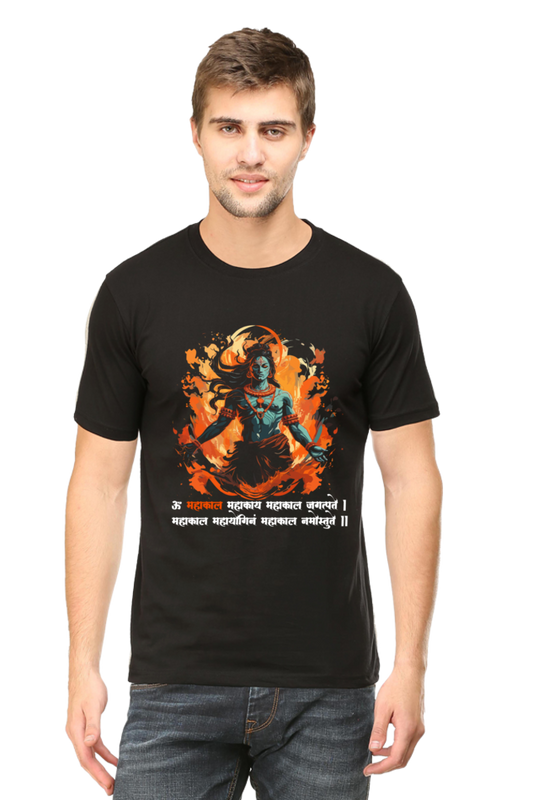 Shiv Ji Om Namah Shivaya Round Neck Half Sleeve Classic T-Shirts for Men Vastrdhamm