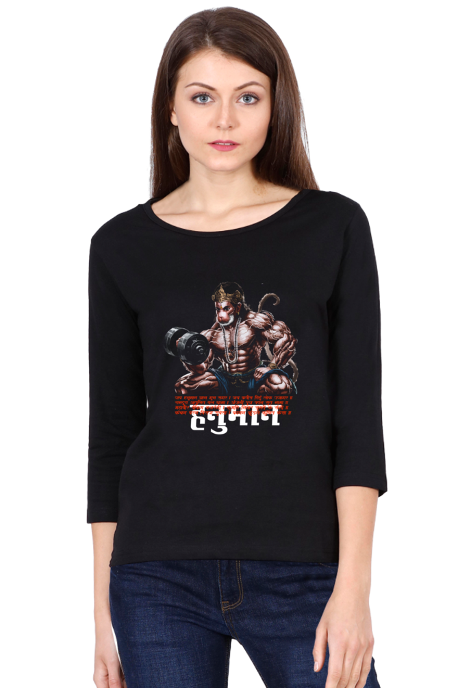 Hanuman Unbreakable SpiritRound Neck Full Sleeve T-Shirts for Women Vastrdhamm