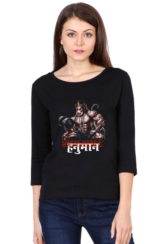 Hanuman Unbreakable SpiritRound Neck Full Sleeve T-Shirts for Women Vastrdhamm