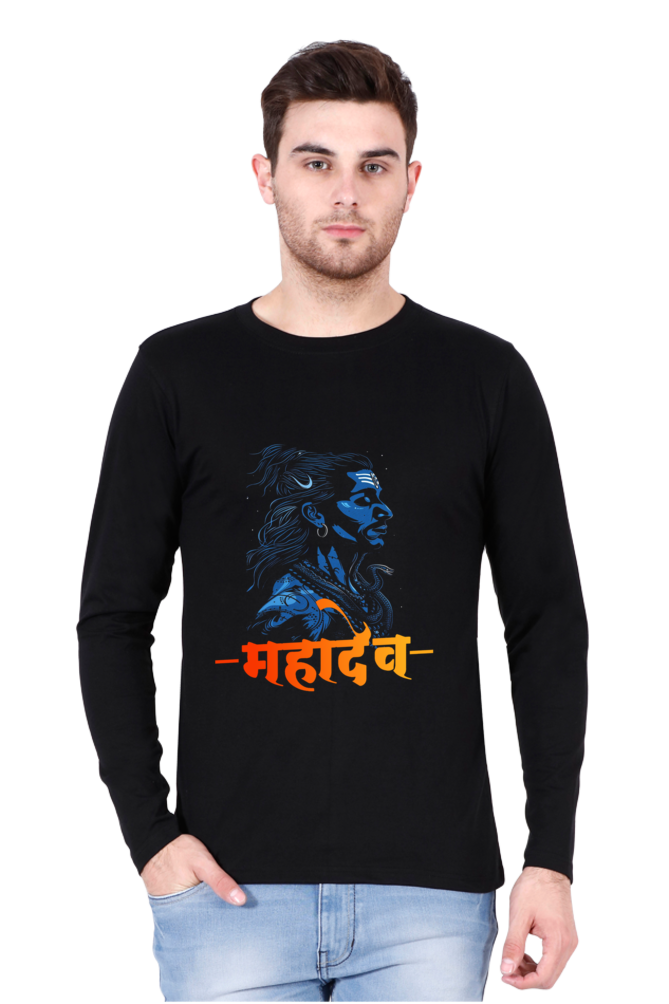 Shiv Ji Kailash Round Neck Full Sleeve T-Shirts for Men Vastrdhamm