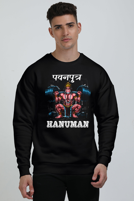 Hanuman Divine Willpower Oversized Sweatshirt T-Shirts for Men Vastrdhamm