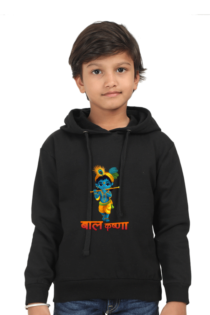 Shree Krishan Divine Love Hoodie Sweatshirt  T-Shirts for Boy Vastrdhamm