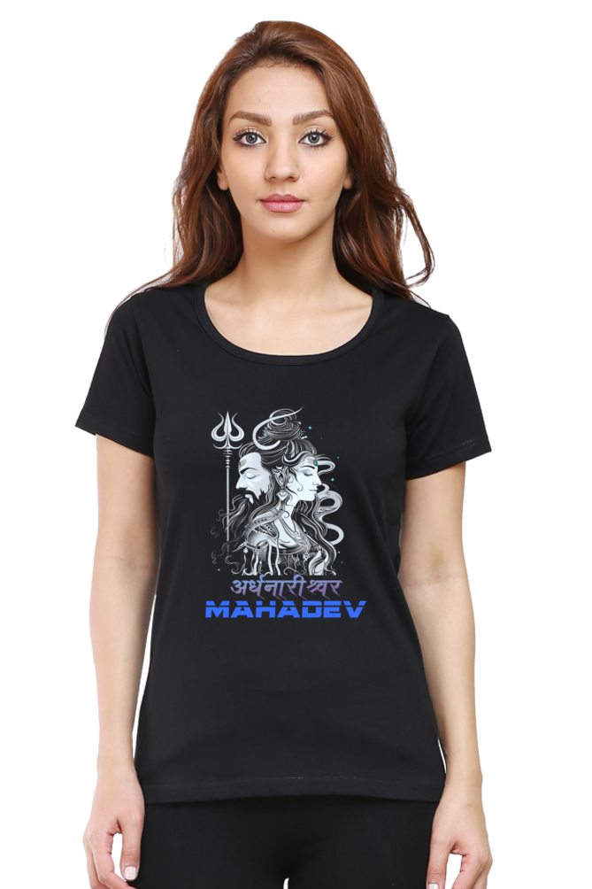 Shiv Ji Blessings Round Neck Half Sleeve Classic T-Shirts for Women Vastrdhamm