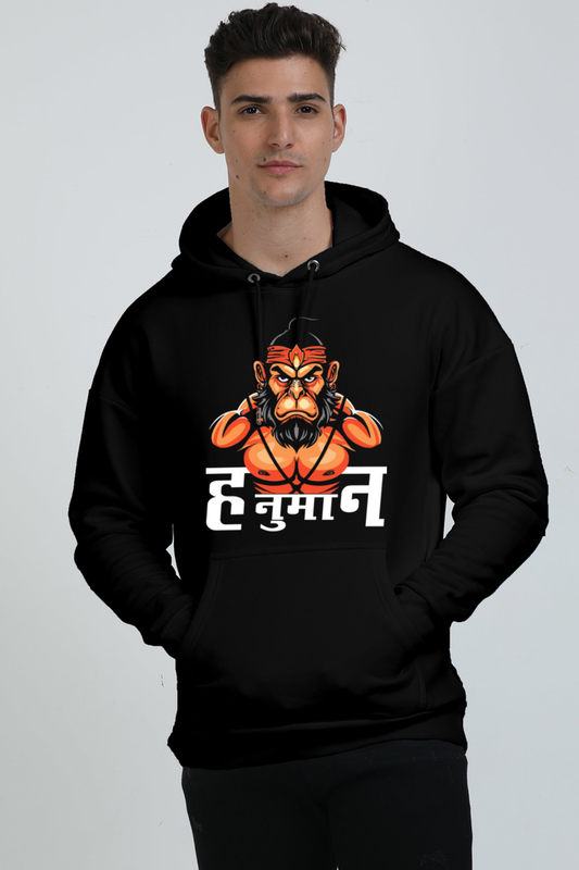 Hanuman Infinite Courage Oversized Hooded Sweatshirt T-Shirts for Men Vastrdhamm