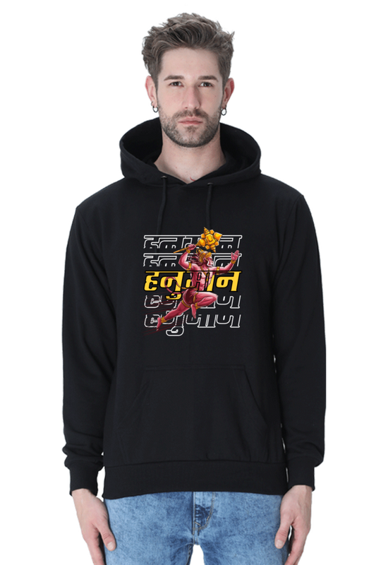 Hanuman Mountain Lifter Hoodie Sweatshirt T-Shirts for Men Vastrdhamm