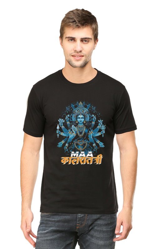 Durga Shakti Round Neck Half Sleeve Classic T-Shirts for Men Vastrdhamm