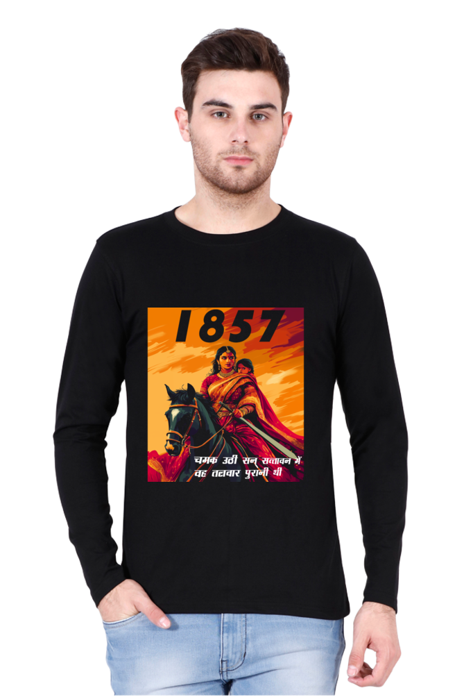 Lakshmi Bai Courage Unleashed Round Neck Full Sleeve T-Shirts for Men Vastrdhamm