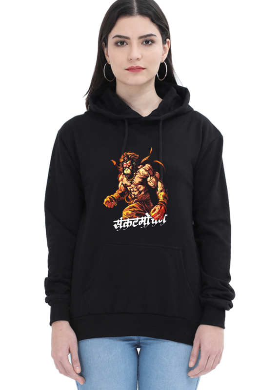 Hanuman Super StrengthHoodie Sweatshirt T-Shirts for Women Vastrdhamm