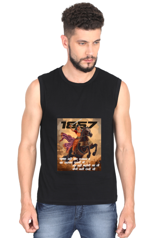 Lakshmi Bai Heroic Legacy Round Neck Sleeveless T-Shirts for Men Vastrdhamm