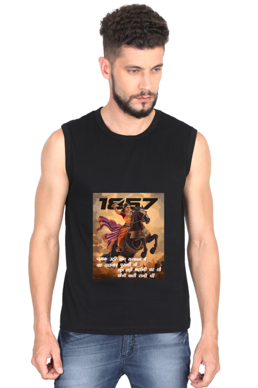 Lakshmi Bai Heroic Legacy Round Neck Sleeveless T-Shirts for Men Vastrdhamm