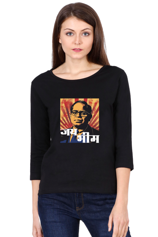 Ambedkar VisionRound Neck Full Sleeve T-Shirts for Women Vastrdhamm