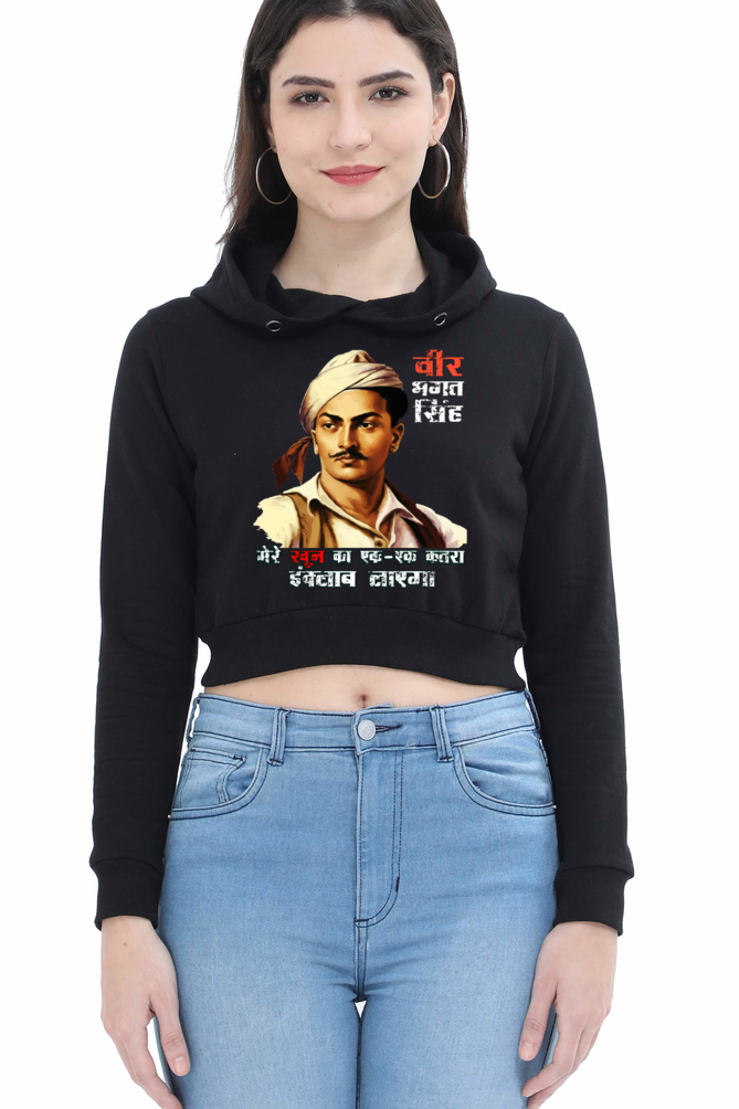 Shaheed Bhagat SinghCrop Hoodies for Women Vastrdhamm