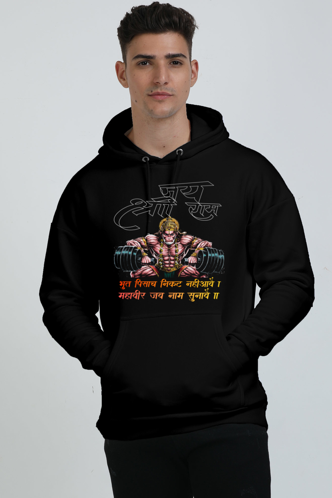 Hanuman Divine Spirit Oversized Hooded Sweatshirt T-Shirts for Men Vastrdhamm