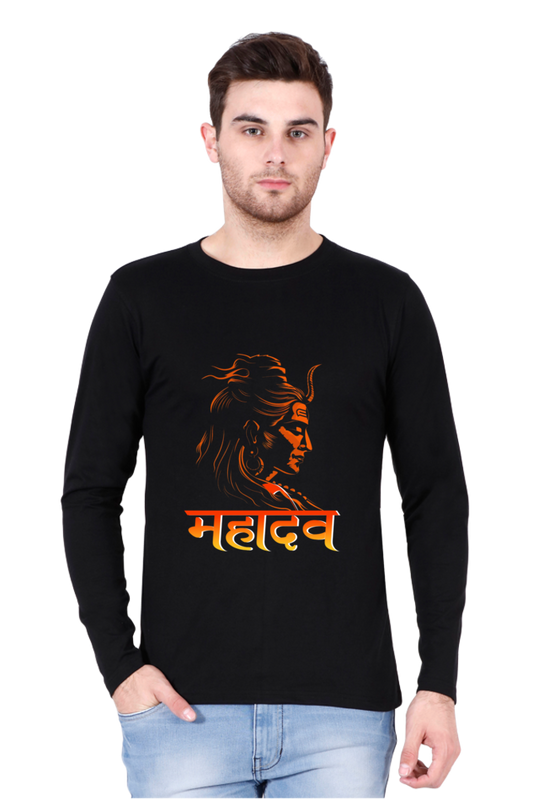 Shiv Ji Mahadev Round Neck Full Sleeve T-Shirts for Men Vastrdhamm