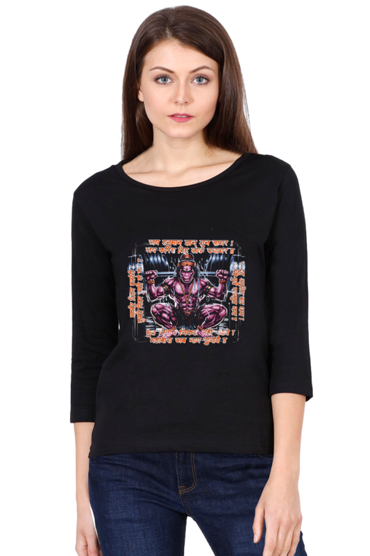 Hanuman Divine SpiritRound Neck Full Sleeve T-Shirts for Women Vastrdhamm