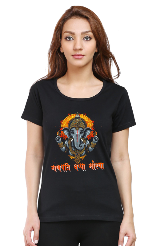 Jai Ganesha Blessings Round Neck Half Sleeve Classic T-Shirts for Women Vastrdhamm