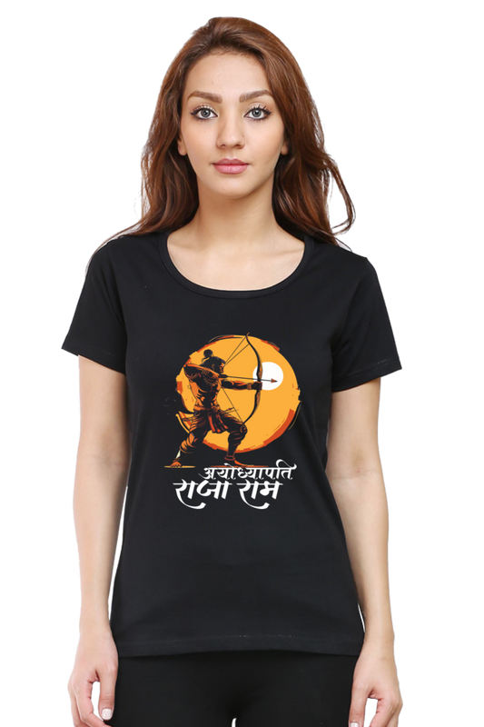 Ram Ji Bhakti Round Neck Half Sleeve Classic T-Shirts for Women Vastrdhamm