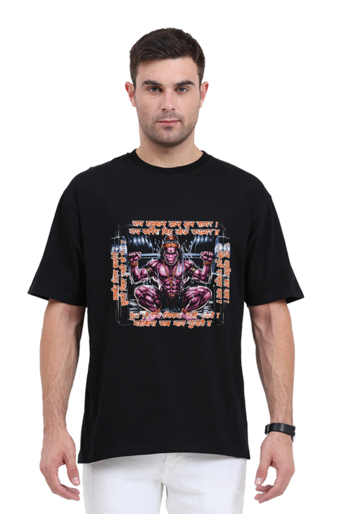 Hanuman Divine Spirit Oversized Classic T-Shirts for Men Vastrdhamm