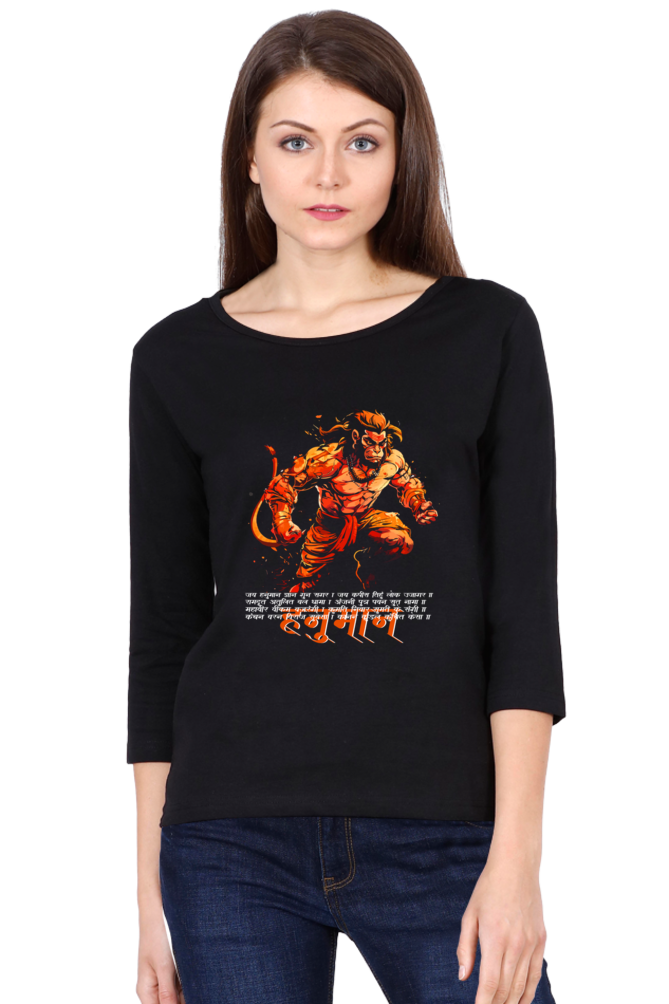 Hanuman EnergyRound Neck Full Sleeve T-Shirts for Women Vastrdhamm