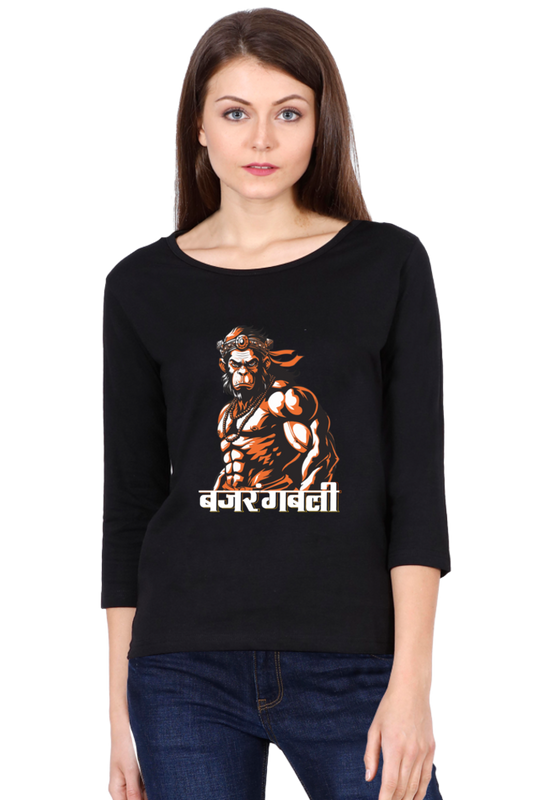 Hanuman StrengthRound Neck Full Sleeve T-Shirts for Women Vastrdhamm