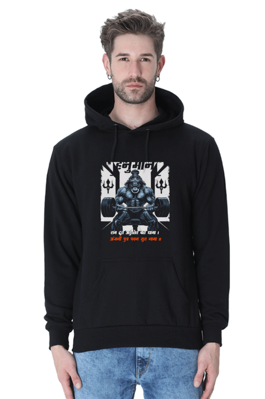 Hanuman Bhakti Hoodie Sweatshirt T-Shirts for Men Vastrdhamm