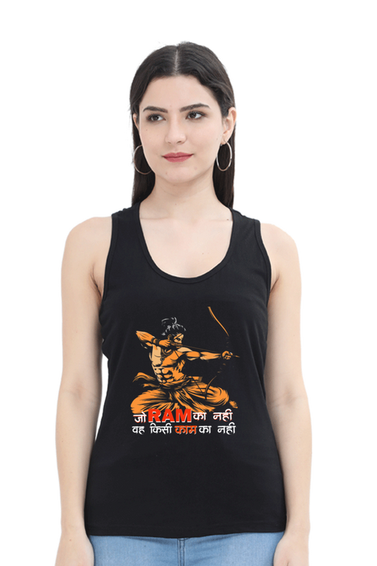 Ram Ji Devotion Tank Top T-Shirts for Women Vastrdhamm