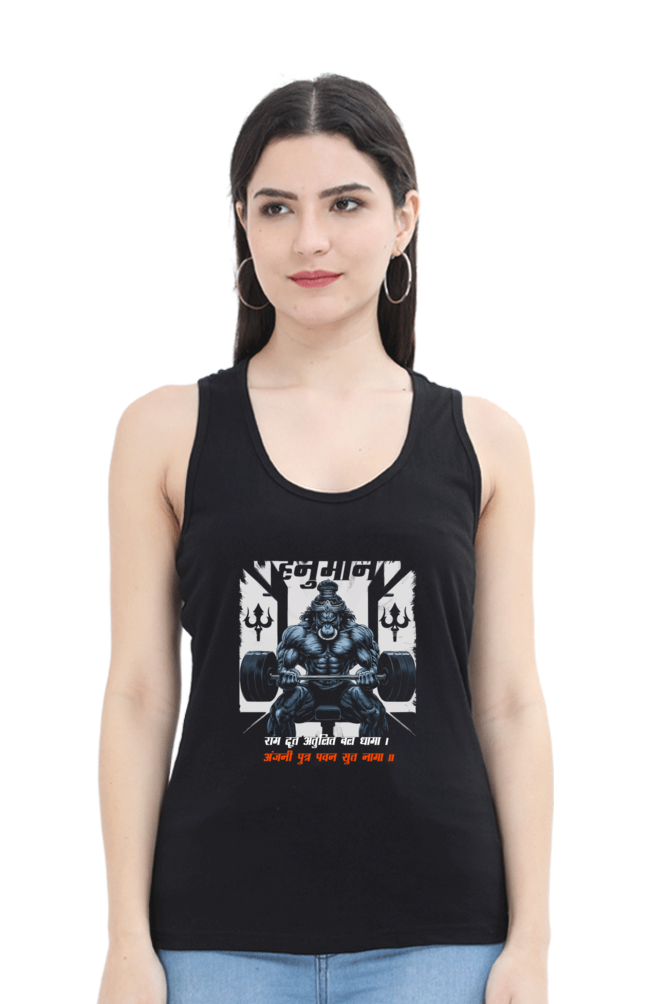 Hanuman Infinite StrengthTank Top T-Shirts for Women Vastrdhamm