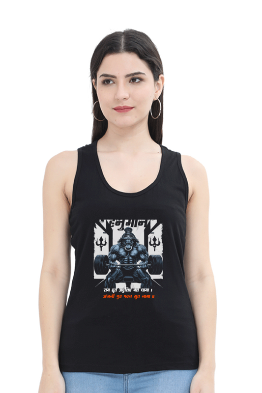 Hanuman Infinite StrengthTank Top T-Shirts for Women Vastrdhamm