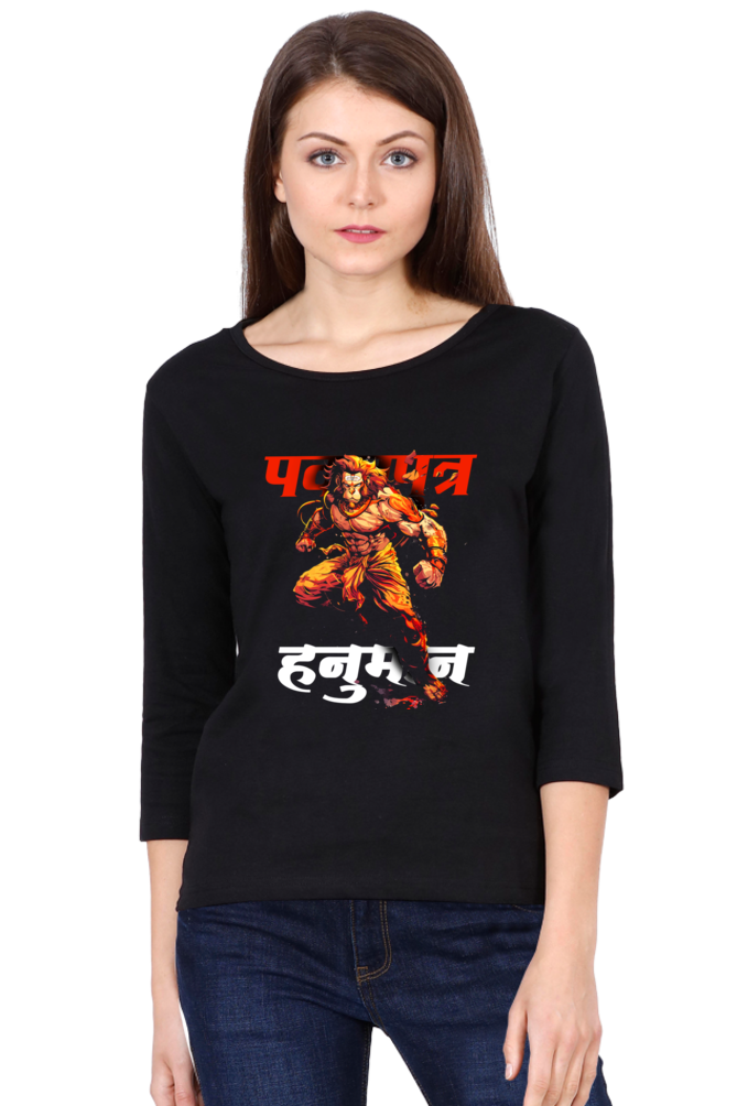 Hanuman Ethereal ForceRound Neck Full Sleeve T-Shirts for Women Vastrdhamm