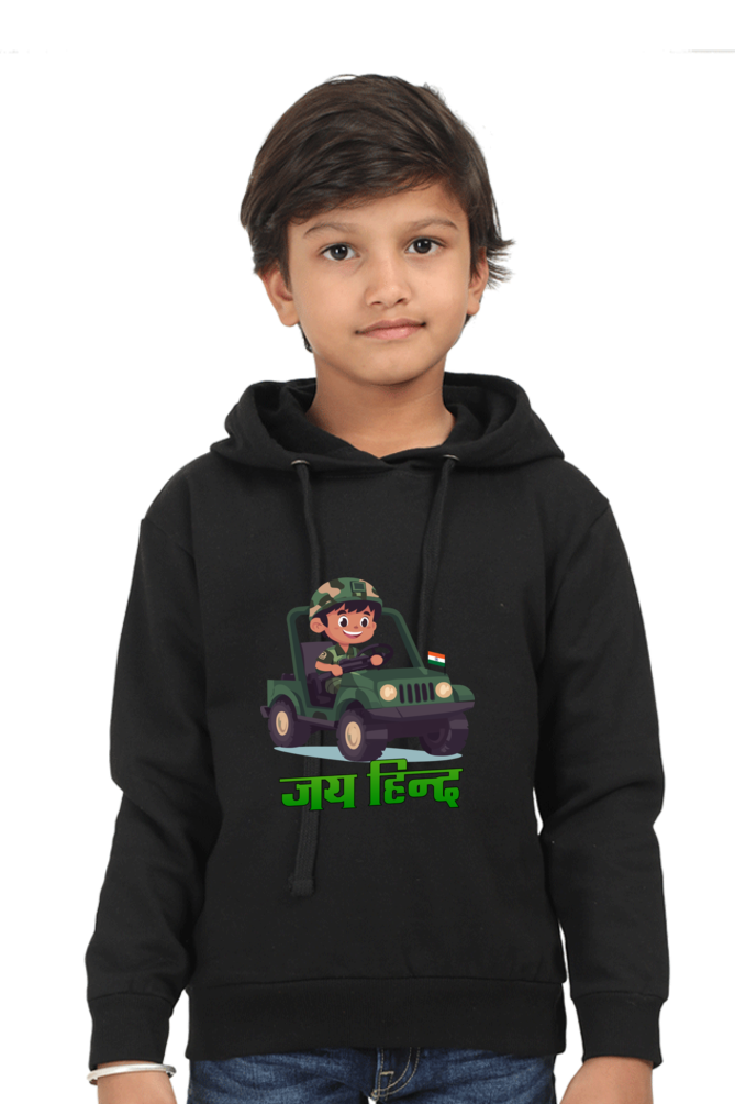 Jai Hind Hoodie Sweatshirt T-Shirt for Boys Vastrdhamm