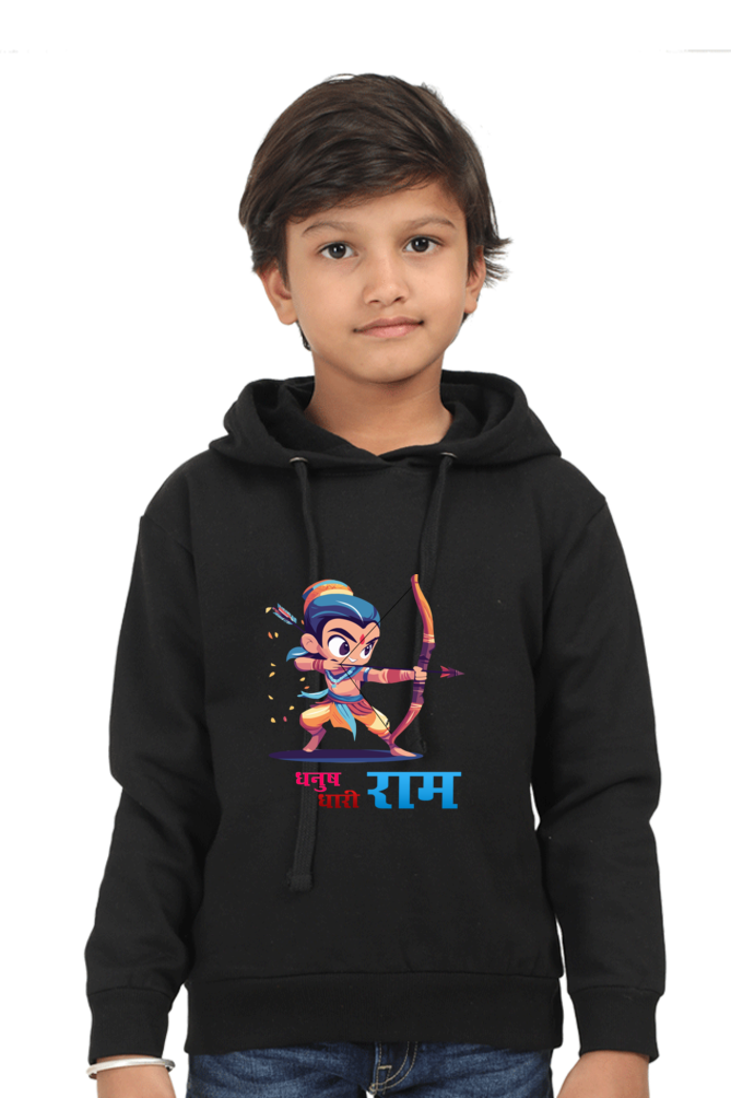 Ram Ji Eternal Dharma Hoodie Sweatshirt  T-Shirts for Boy Vastrdhamm