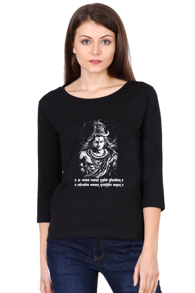 Shiv Ji Warrior Spirit Round Neck Full Sleeve T-Shirts for Women Vastrdhamm