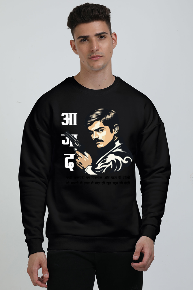 Chandra Shekhar Azad Spirit Oversized Sweatshirt T-Shirts for Men Vastrdhamm