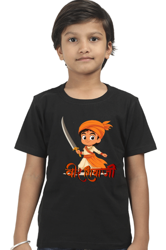 Shivaji Maharaj Valor Round Neck Half Sleeve Classic T-Shirts for Boy Vastrdhamm