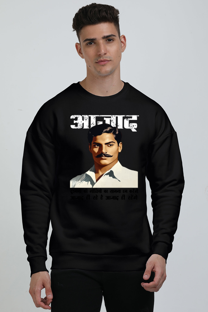 Chandra Shekhar Azad Legacy Oversized Sweatshirt T-Shirts for Men Vastrdhamm