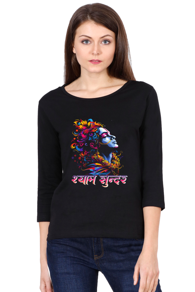 Shree Krishan Gita Wisdom Round Neck Full Sleeve T-Shirts for Women Vastrdhamm