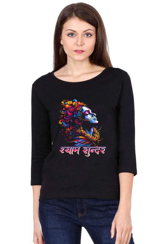 Shree Krishan Gita Wisdom Round Neck Full Sleeve T-Shirts for Women Vastrdhamm