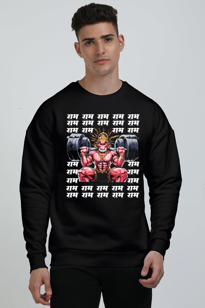 Hanuman Divine Protector Oversized Sweatshirt T-Shirts for Men Vastrdhamm