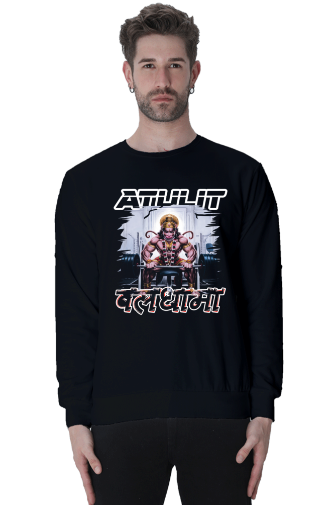 Hanuman Divine Strength Sweatshirt T-Shirts for Men Vastrdhamm