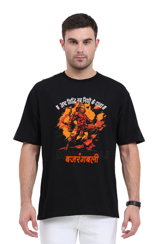 Hanuman Devotional Champion Oversized Classic T-Shirts for Men Vastrdhamm