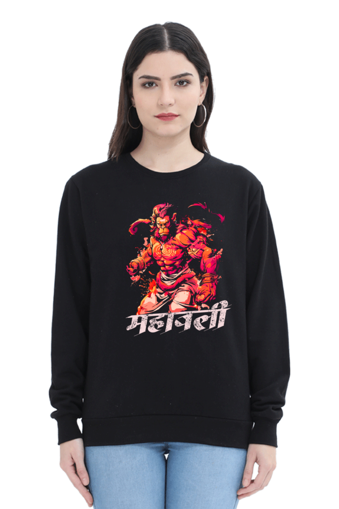 Hanuman Majestic DevotionSweatshirt T-Shirts for Women Vastrdhamm