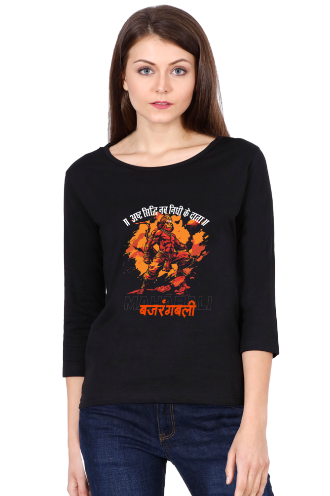 Hanuman Divine PowerhouseRound Neck Full Sleeve T-Shirts for Women Vastrdhamm