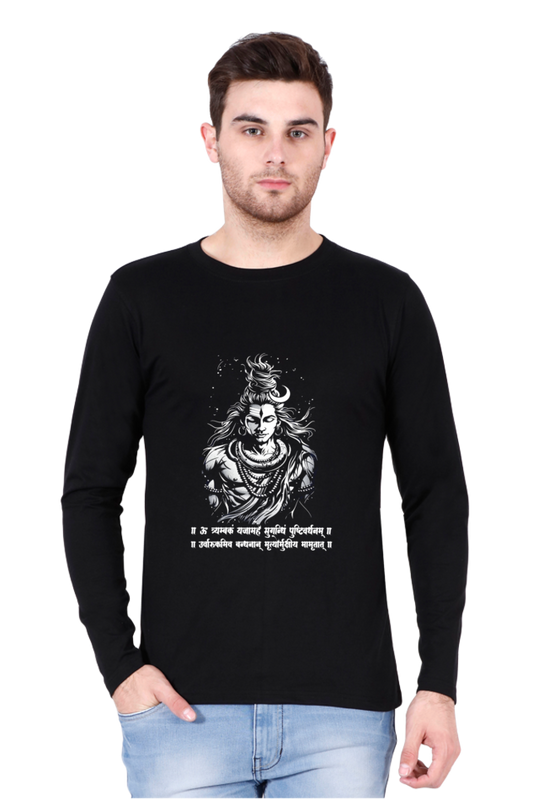 Shiv Ji Warrior Spirit Round Neck Full Sleeve T-Shirts for Men Vastrdhamm