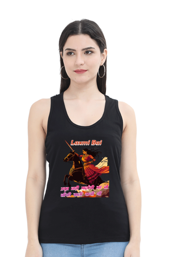 Lakshmi Bai Fierce DefenderTank Top T-Shirts for Women Vastrdhamm