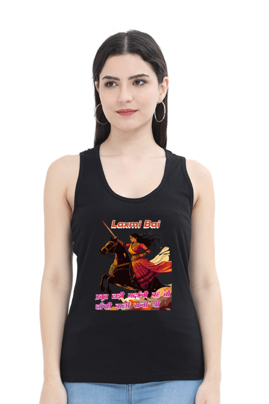 Lakshmi Bai Fierce DefenderTank Top T-Shirts for Women Vastrdhamm