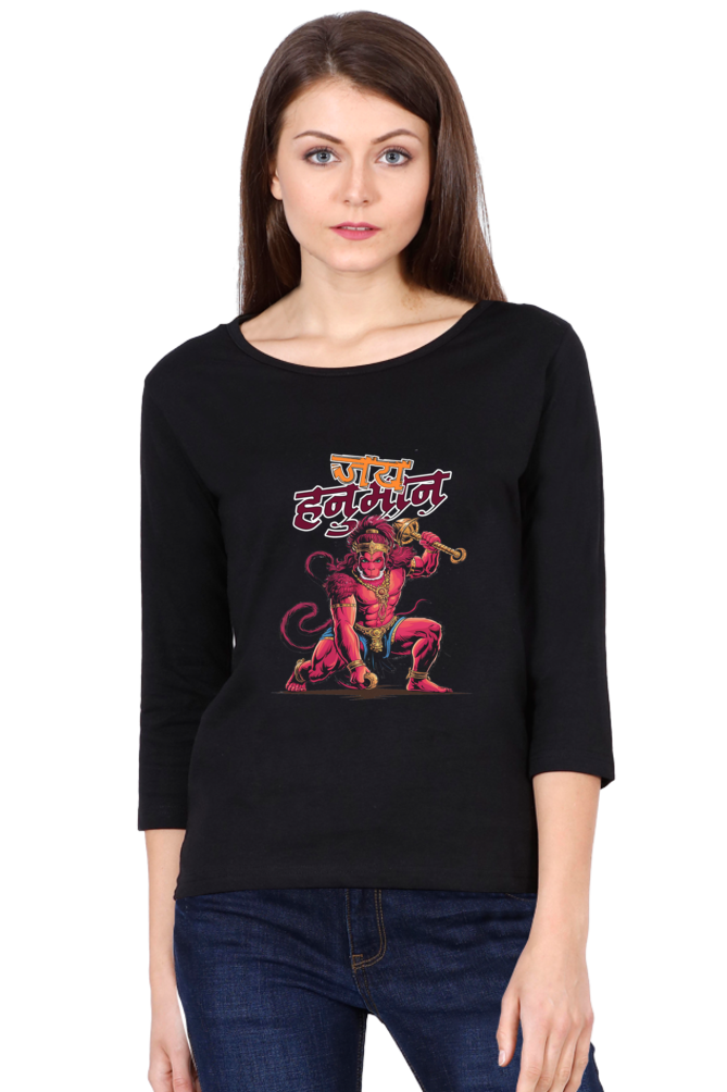 Hanuman Super StrengthRound Neck Full Sleeve T-Shirts for Women Vastrdhamm