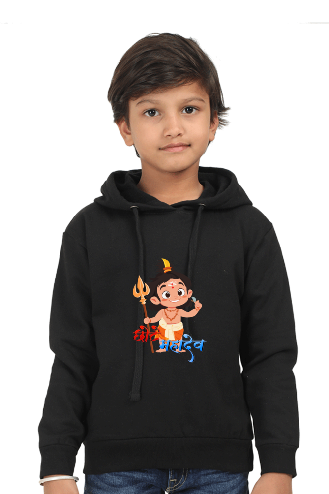 Shiv Ji Divine Power Hoodie Sweatshirt T-Shirts for Boy Vastrdhamm