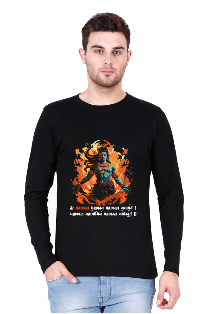 Shiv Ji Third Eye Round Neck Full Sleeve T-Shirts for Men Vastrdhamm