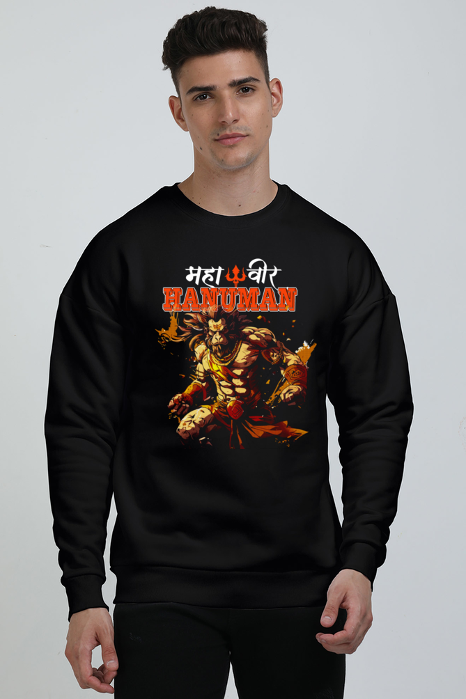 Hanuman Mighty Hero Oversized Sweatshirt T-Shirts for Men Vastrdhamm