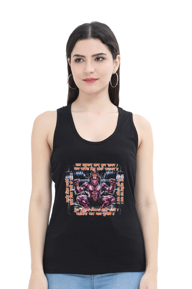 Hanuman Divine SpiritTank Top T-Shirts for Women Vastrdhamm